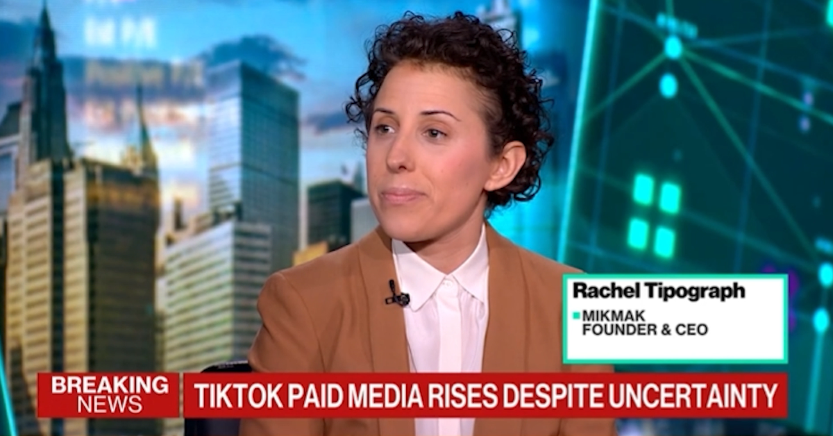 Commerce Insights for TikTok: Resilient Ad Spend